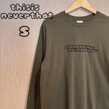 thisisneverthat 롱 티셔츠 S 카키