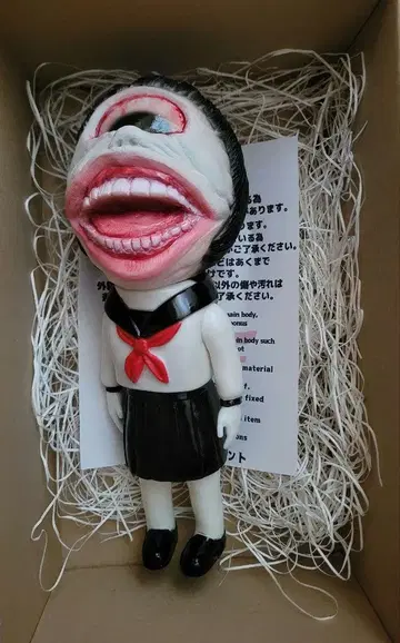 암흑 엔터테인먼트 미즈모토 히토미 1st 컬러 새상품급