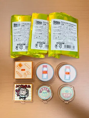 와샤가나TV 모여봐! 와시란치 아크릴 스탬프