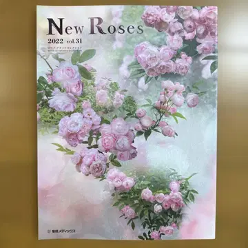 New Roses 2022 vol.31