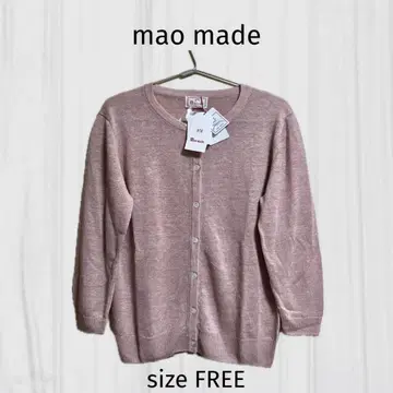mao made 마오메이드 UV 컷 린넨 가디건