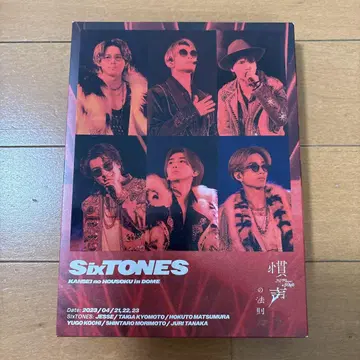 SixTONES 관성()의 법칙 in DOME (초회반 2매)