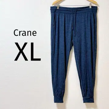 8 Crane XL 다크 블루 팬츠 바지 넉넉한 블루 구제 의류