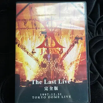 The Last Live 완전판 DVD