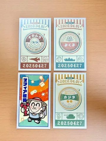 와샤가나 TV 모여봐! 와시란치 멘코 컬렉션