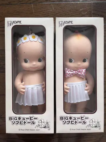 BIG 큐피 소프트 비닐 인형 2개 세트