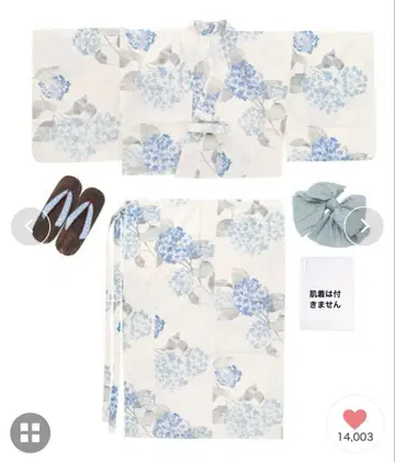 세퍼레이트 유카타 일본 나막신 오비