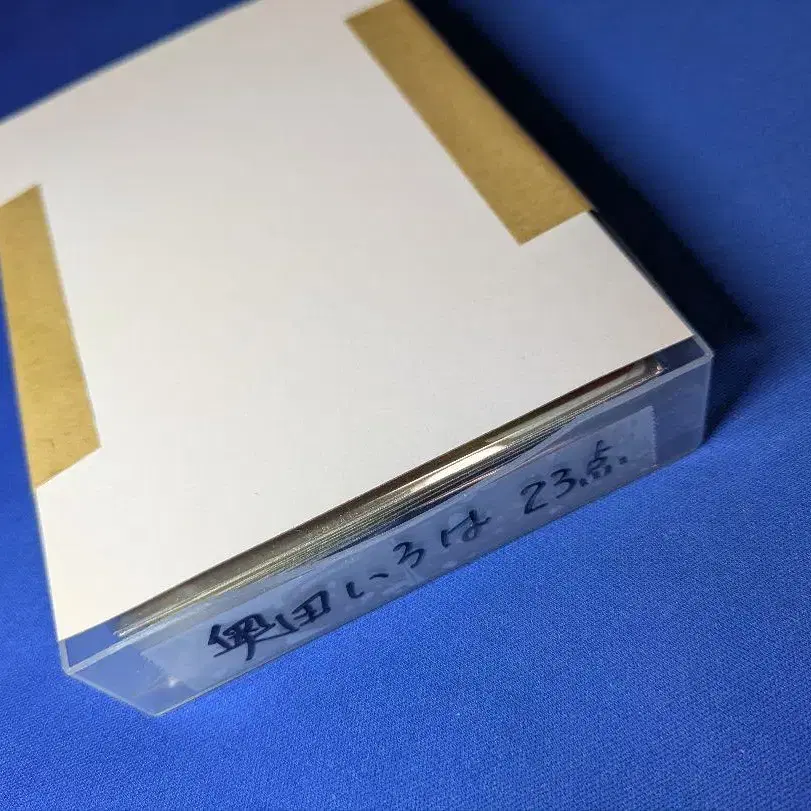 5번째 상품 이미지