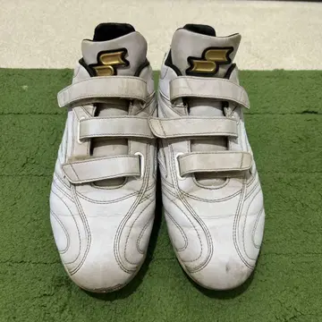 SSK 프로엣지 화이트 스파이크 26.5cm