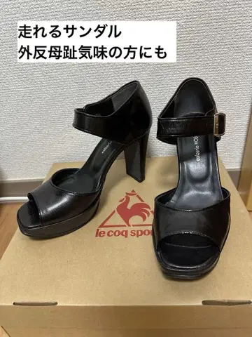블랙 샌들 플랫폼 와이드 힐 청키 통굽 23.5 외반모지