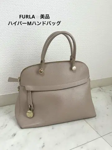 FURLA 새상품급 하이퍼 M 핸드백