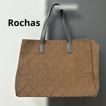Rochas 로샤스 토트백 브라운 계열