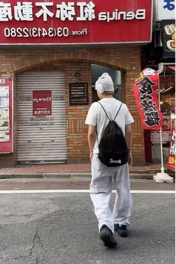 bless u 냅색 블랙