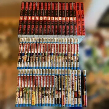 크로우즈 완전판 5~19 워스트 전33권 덤 포함 세트