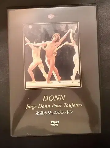 DONN Jorge Donn Pour Toujours DVD