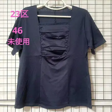 23구 스퀘어넥 잔골지 티셔츠