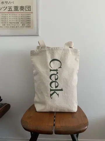 creek anglers device 크릭 토트백 epoch