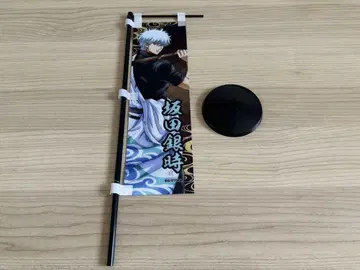 은혼 사카타 긴토키 노보리