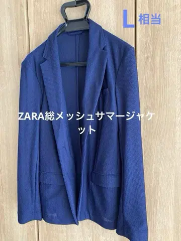 ZARA 전체 메쉬 썸머 자켓 블랙, 네이비 색상 차이