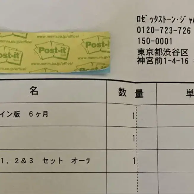4번째 상품 이미지