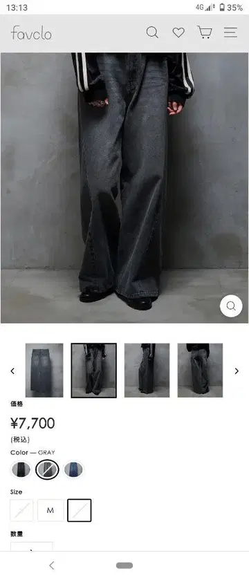 [ selle grant ] WASH CURVE DENIM PANTS