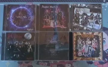 FullMooN CD 6장 묶음 판매
