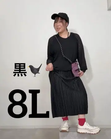 [미사용 새상품] 오카다유리 시마무라 끈 탱크와 시어 탑 2세트 8L