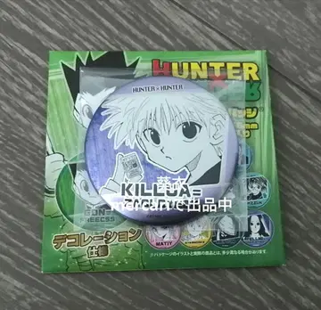 HUNTER x HUNTER 데컬렉션 캔뱃지 키루아
