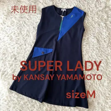 미사용 슈퍼 레이디 간사이 야마모토 배색이 멋스러운 지퍼 원피스 M