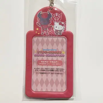 킹오거 산리오 멀티 카드 홀더 사슴벌레오저 기라
