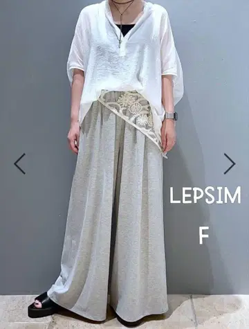 새상품 LEPSIM 컷 이지 와이드 팬츠 그레이 F