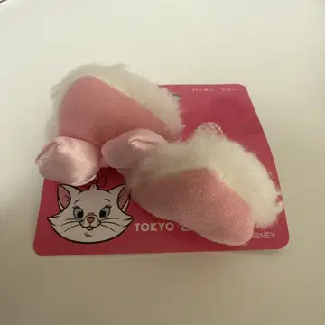 디즈니 마리 클립