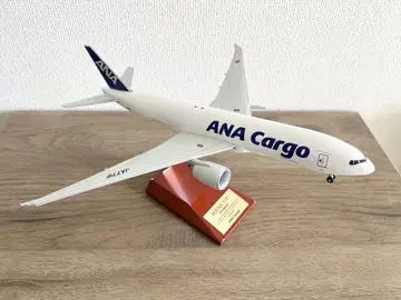 ANA Cargo Boeing 777F 모델 1/200