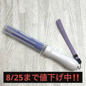 원인은 자신에게 있다. 요시자와 카나메 단색 응원봉 Vol.1