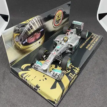 1/43 PMA 메르세데스 W02 M. 슈마허 2011 벨기에 GP