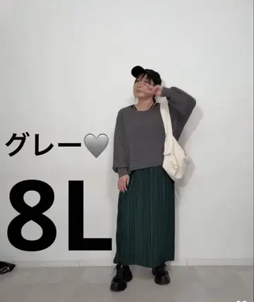 [미사용 새상품] 오카다유리 시마무라 끈 탱크와 시어 탑 2세트 8L