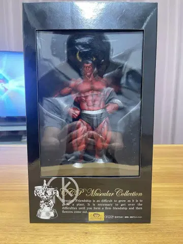 CCP Vol. 90 버팔로맨 10,000,000 power Ver