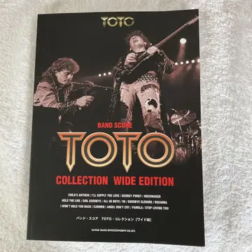 [미품] TOTO 컬렉션 [와이드판]
