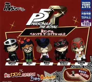 어깨 쿵 fig. 페르소나5 더 로얄 vol.2 전5종 컴플리트 1