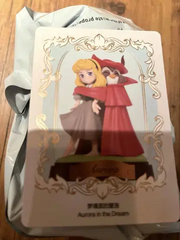 POP MART Disney Princess 피규어 오로라 공주