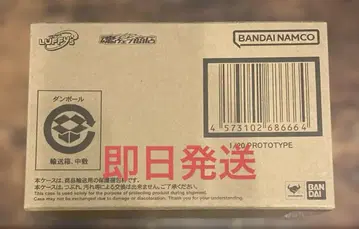 LUFFY's 1/20 프로토타입 원피스 루피 루피즈