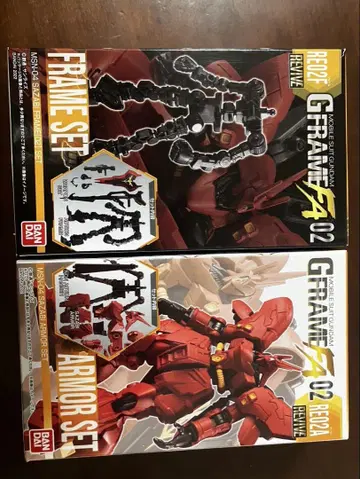 건담 G프레임FA SAZABI