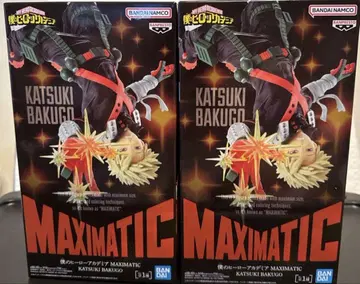 바쿠고 나의 히어로 아카데미아 MAXIMATIC 2개 세트