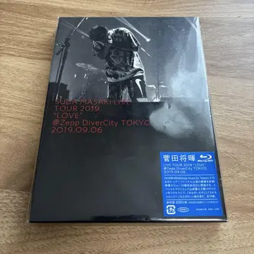 스다 마사키 LIVE TOUR 2019 LOVE Blu-ray 블루레이