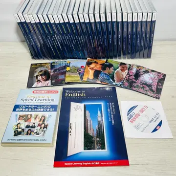 거의 미개봉/미사용 스피드러닝 28세트+BiginnerCD