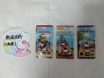 헬로키티 전국시대 삼영걸 세트