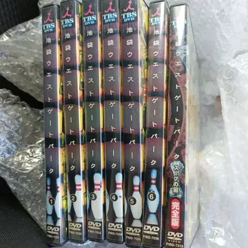 이케부쿠로 웨스트 게이트 파크 DVD 6매 세트 수프 편 완전판