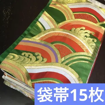 [오비 묶음 판매] 후쿠로 오비 15매 리메이크 소재 핸드메이드용