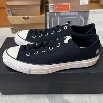 DSM X CONVERS CT70 DSM