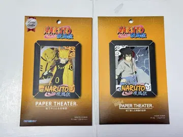 NARUTO 페이퍼 시어터 나루토, 사스케 2세트